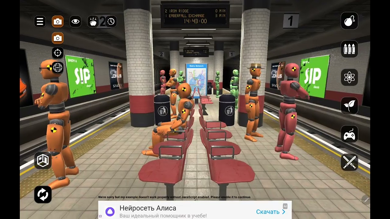 Я снова могу сделать все что угодно часть 3 (Room smash)