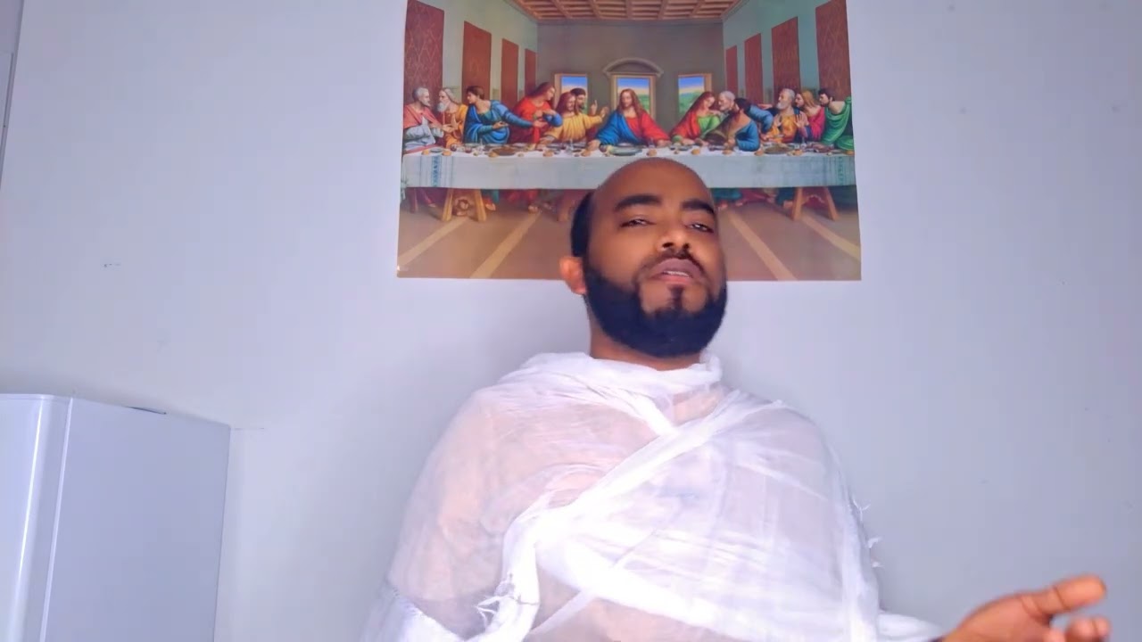 መዝሙር ናይ ጥምቀት