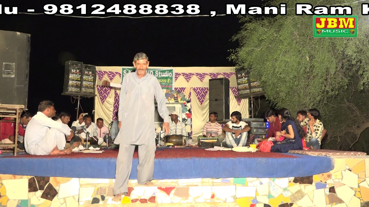 बालक पण की यारी , Stage dance 2017 JBM Music JBM Music JBM Music