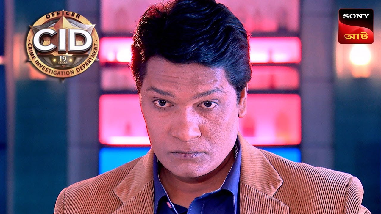 The Arrest Of CID Officers | CID | সিটি ই ডি | Abduction