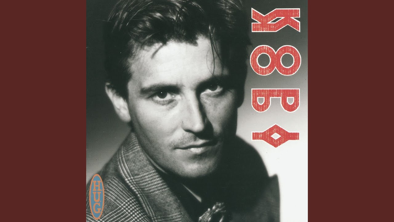 Så længe jeg lever (2003 Digital Remaster)