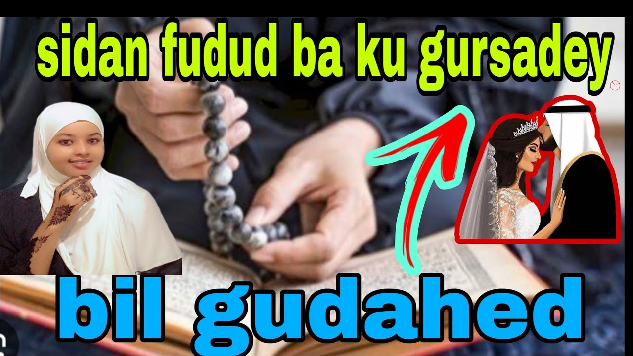 qiso xaqiqa ah haday tahy hadaf ad xaqijin waydey lkn niyadada ku jira wakan furihi @afnaaneddabsan