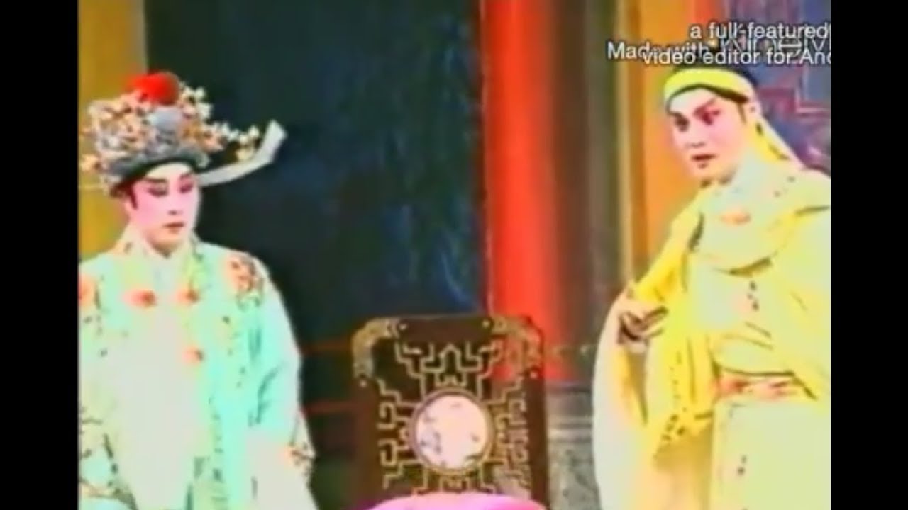 粵劇 風流天子 羅家寶 羅艷卿 龍貫天 任冰兒 尤聲普  cantonee opera