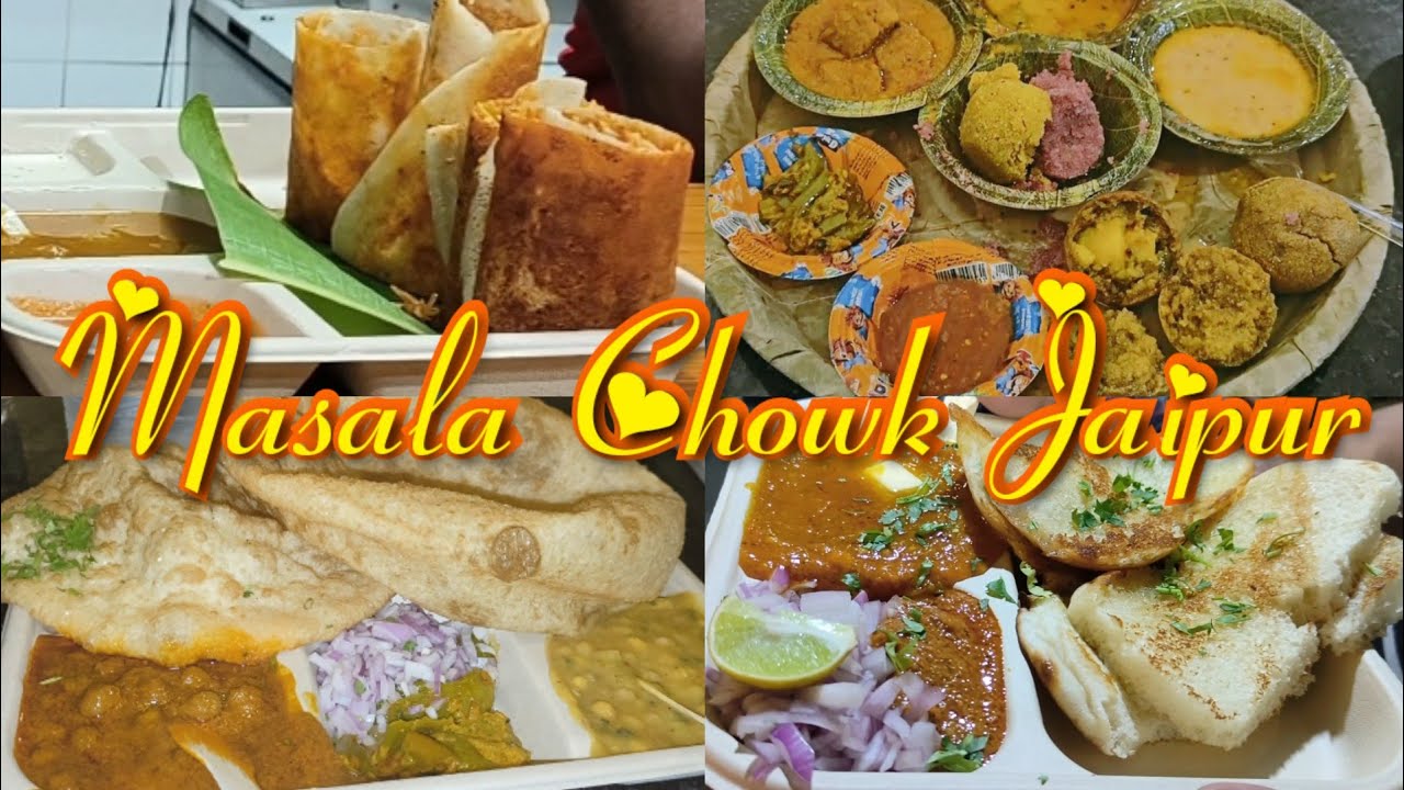 Masala Chowk ! Jaipur Food Tour !Jaipur Famous Food ! Masala Chowk Jaipur Food ! Jaipur Food Walk !
