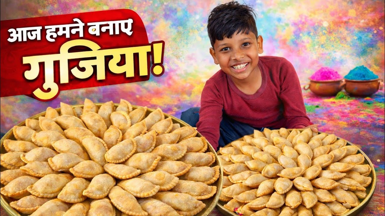 Aaj humne banayi holi ke liye guziya..🤤🥰🤗 #dailyvlog #365dayschallenge #gujiyarecipe #holispecial 