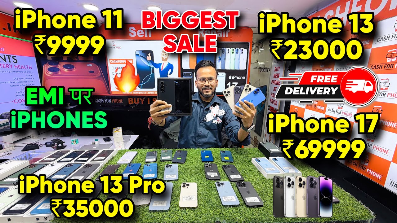Biggest iPhone Sale Ever 🔥| Cheapest iPhone Market  | Second Hand Mobile  iPhone 17 iphone16 Pro 