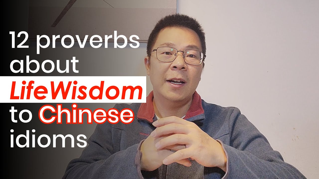 life wisdom from proverbs 