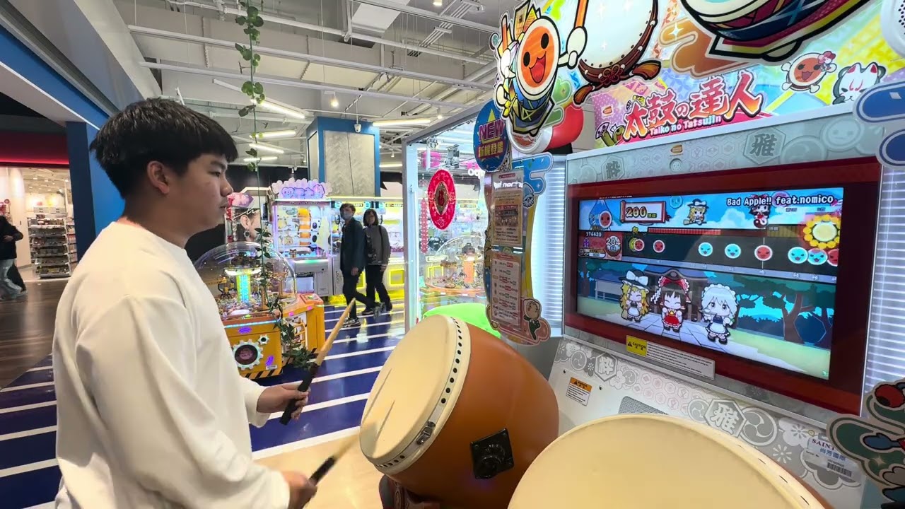 太鼓の達人 Bad Apple!! feat.nomico 10可