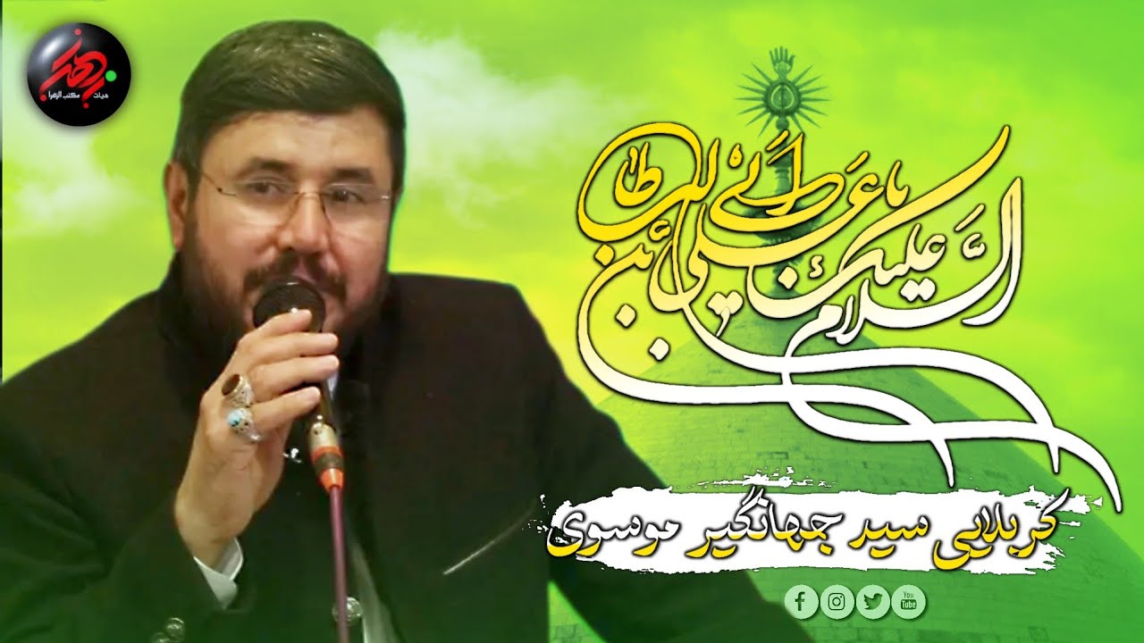 ولادت مولود کعبه امیرمؤمنان حضرت علی (ع) 🌿💐🤍