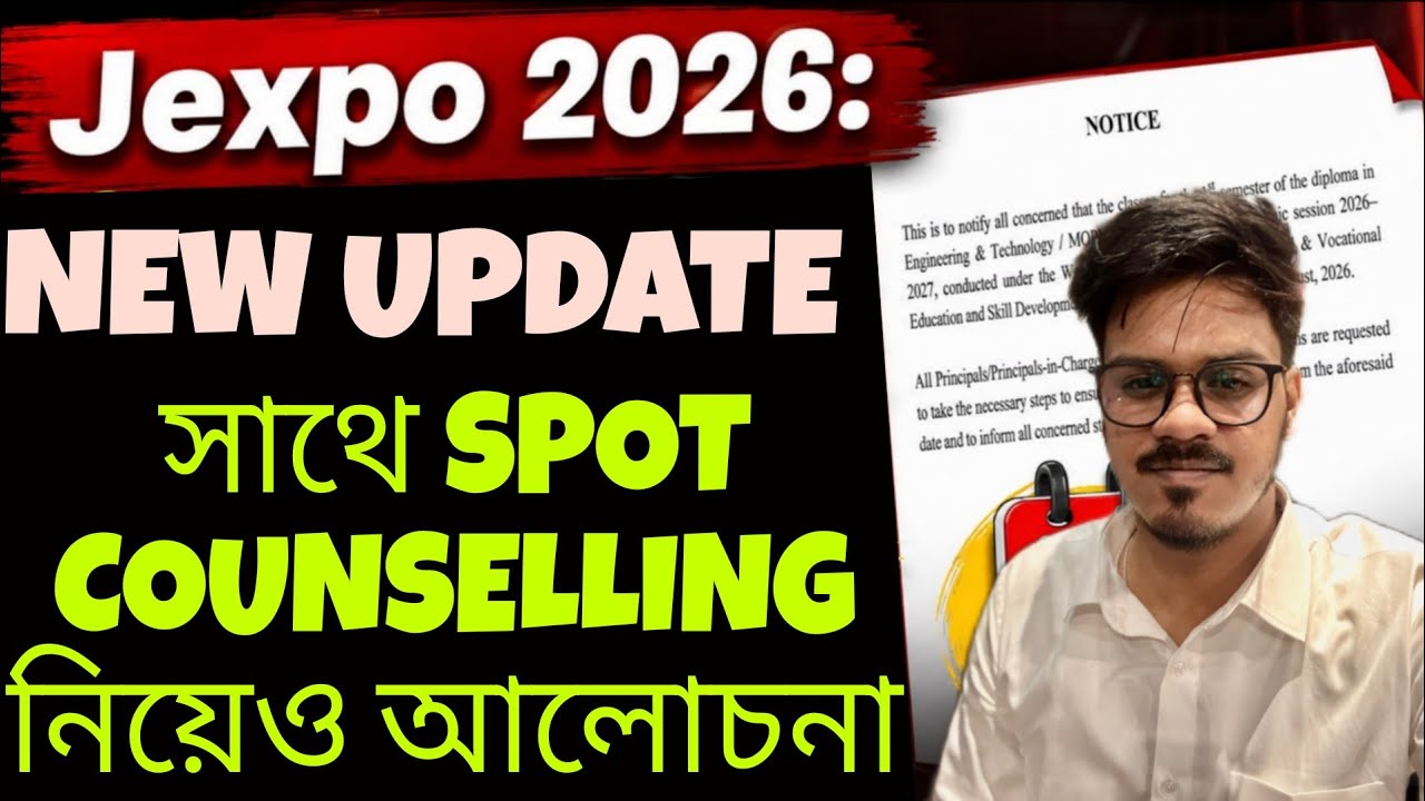 Jexpo Voclet 2026: NEW UPDATE & Spot Counselling Discussion | Jexpo 2026| Polytechnic Admission 2026
