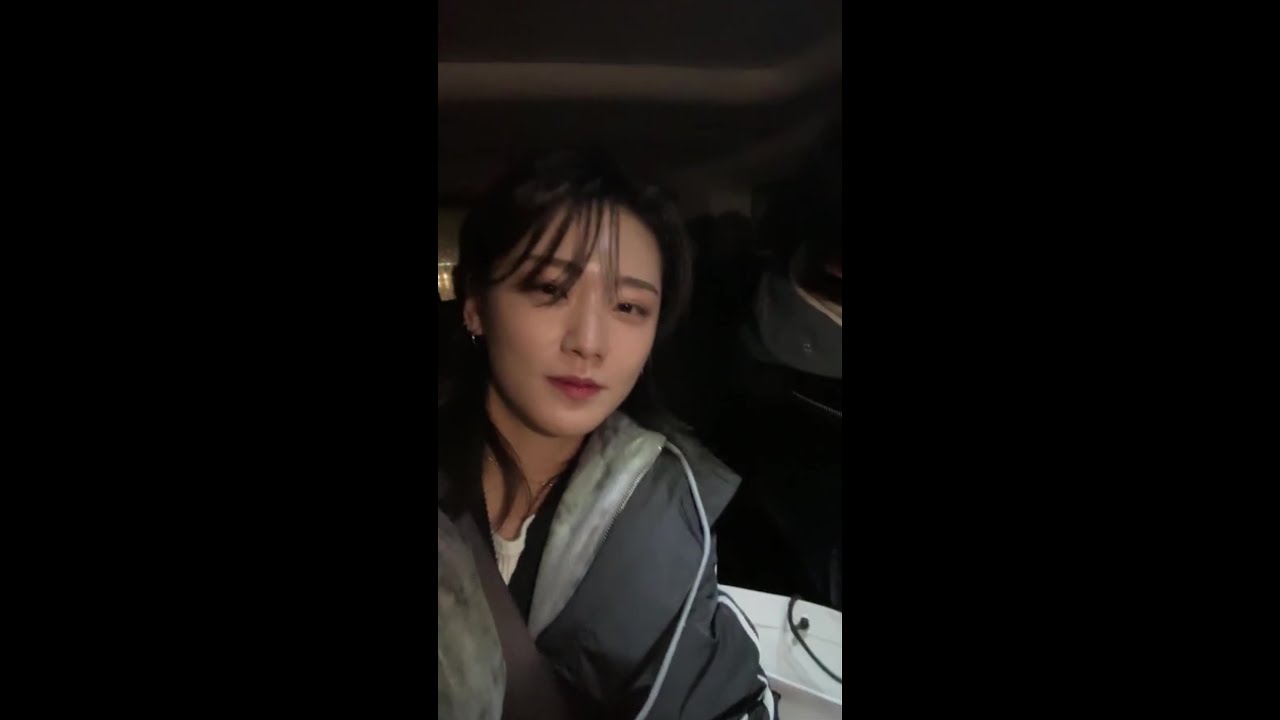 241127 터치드 윤민 인라방