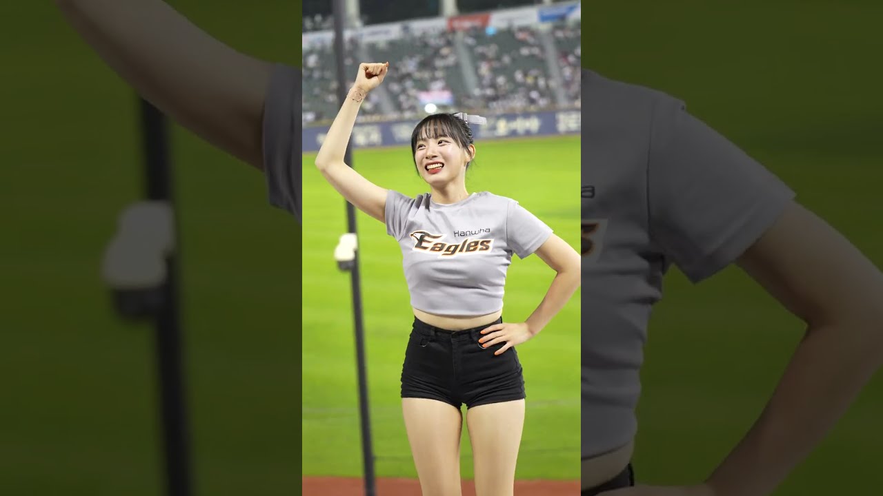 [4K] 230503 한화이글스 하지원 치어리더 응원영상