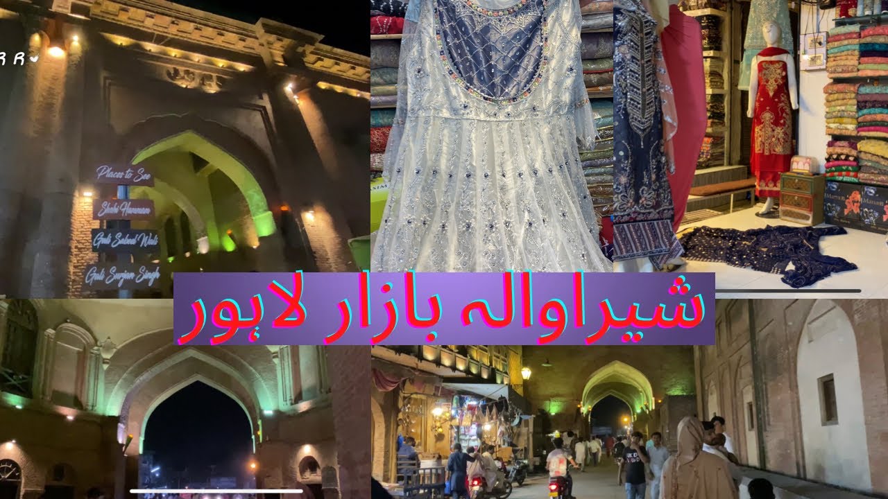 Sheranwala Bazaar | Walled City Of Lahore | Masjid Wazir Khan