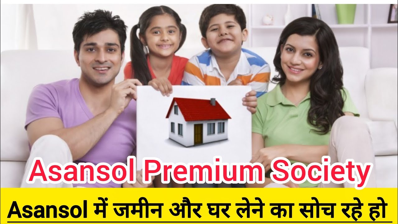 Asansol में खुद का जमीन और घर खरीदे आज ही। #anandamresidency #property #asansol #plot #villa #house 