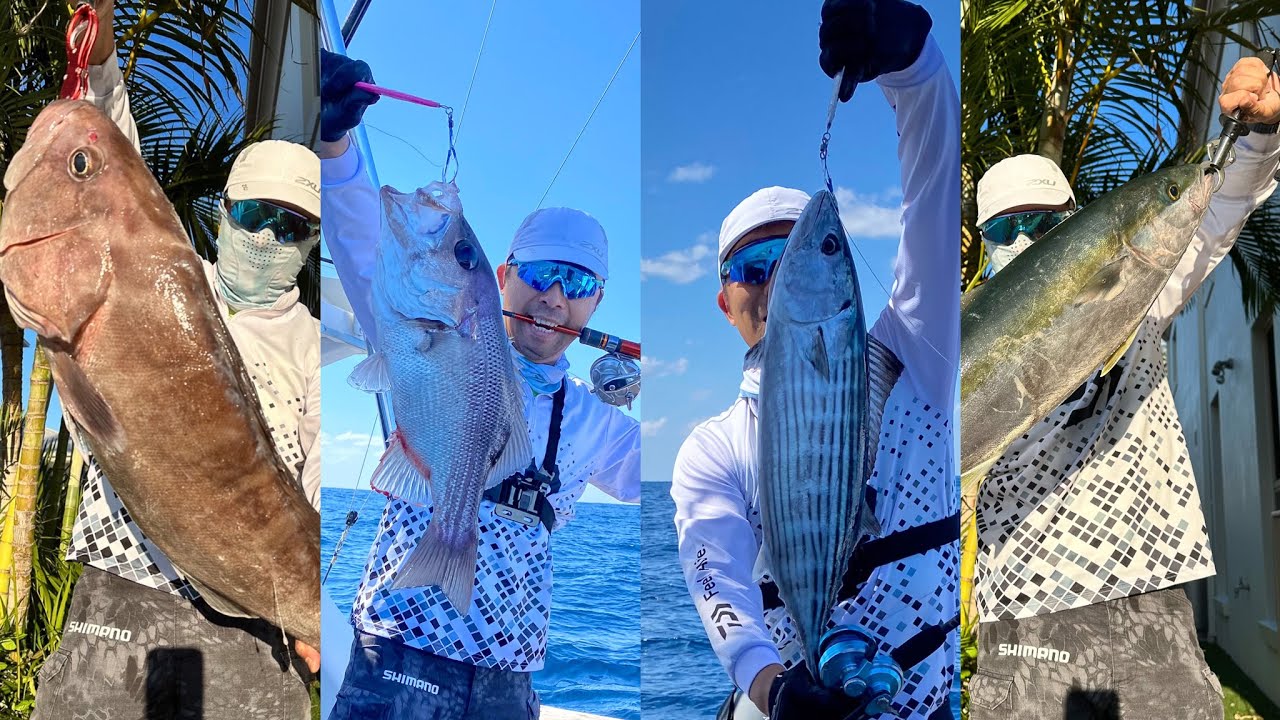 Gold Coast Fishing Trip - 黄金海岸海钓vlog