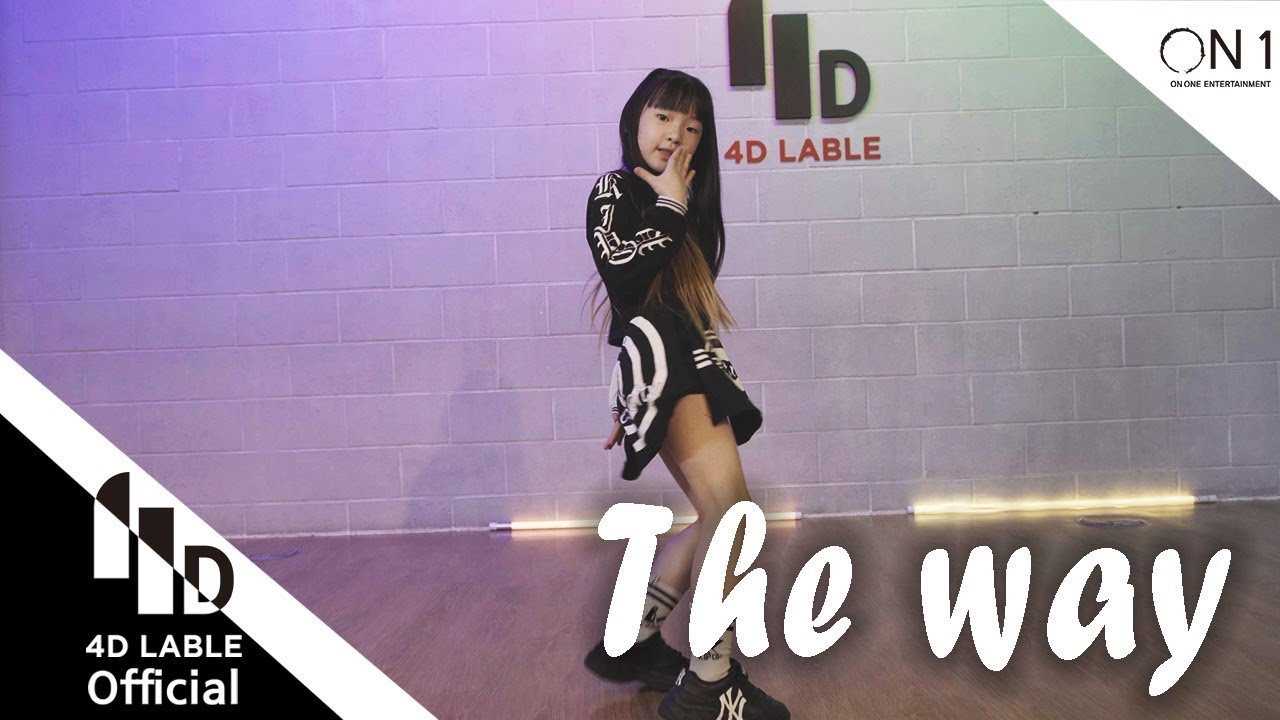 [4D Lable] Arianagrande - The way / Kidsdancer _ 권태연