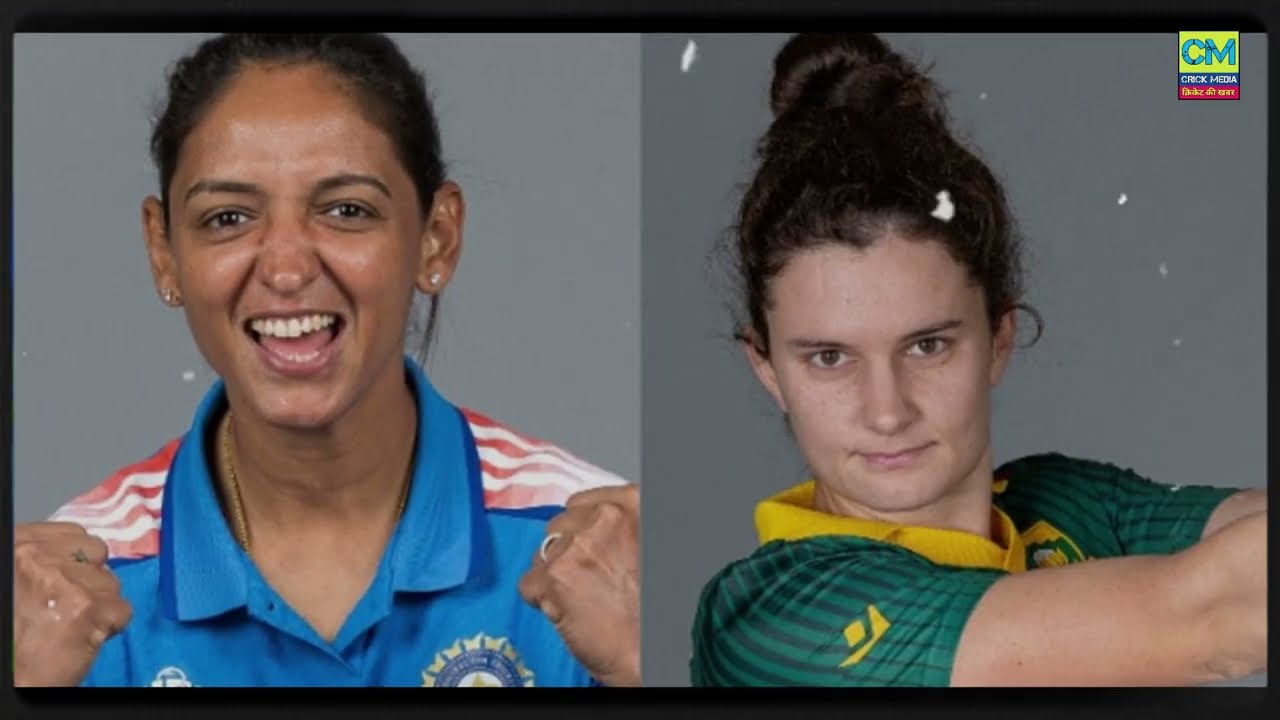 India vs South Africa Women Final Match Kab Hai, India Ka Agla Match Kab Hai, Ind vs Sa Women Final