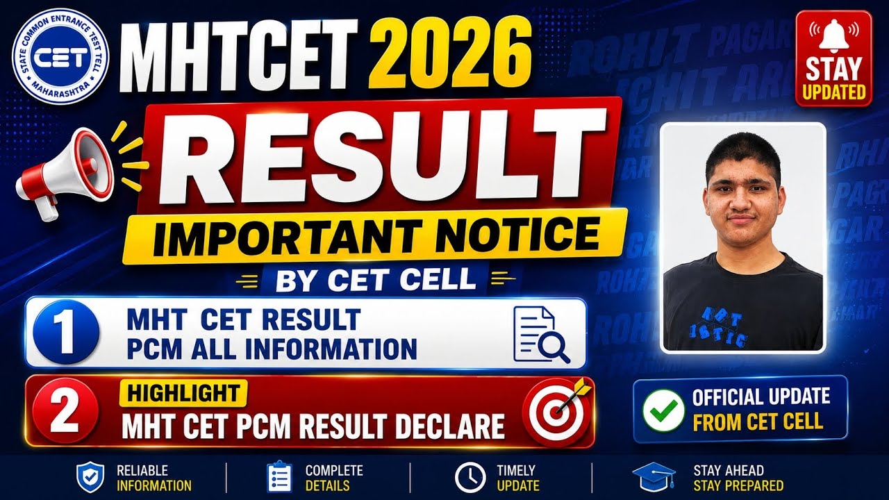 MHTCET 2026 PCM RESULT IMPORTANT NOTICE BY CET CELL 🥺✅🙄 #mhtcet #education