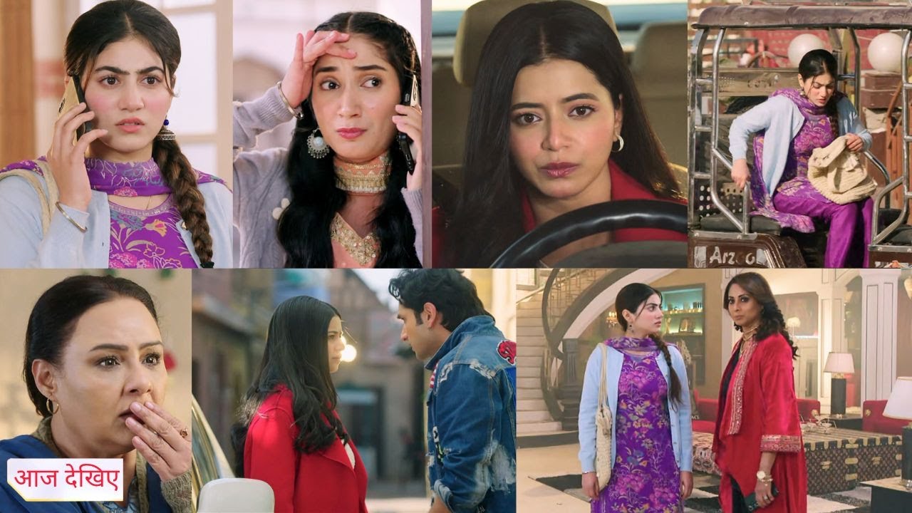 Tu Juliet Jatt Di Today Episode NEW PROMO: Heer Gayi Pammi Ke Boyfriend Se Milne, Gulaab HuyI Expose