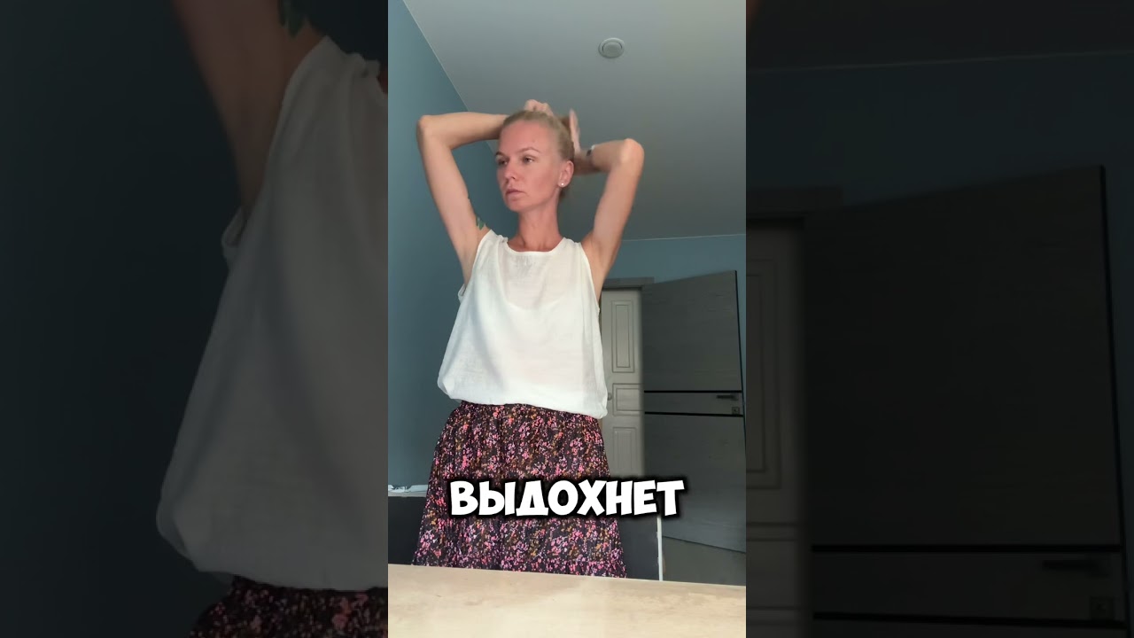 Lethal injection (euthanasia) is relief and humanity or murder? #lyudaupkhonova #dementia