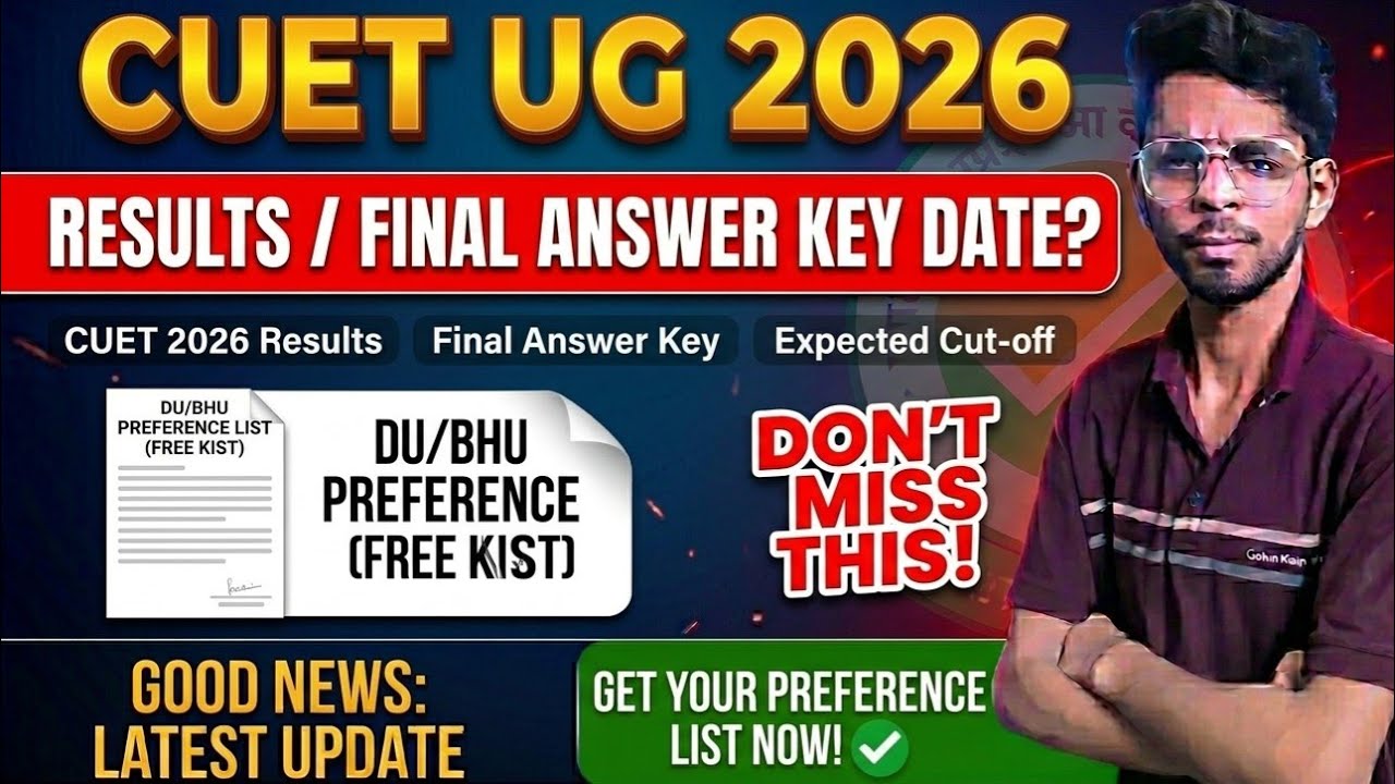CUET Result 2026 Live Update | College Predictor, Preference List & Cut Off