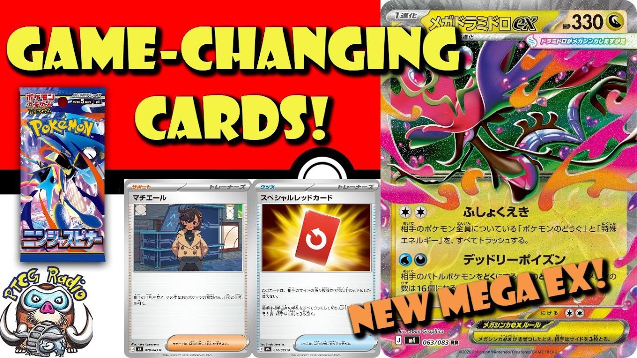 Game-Changing Cards Revealed! Hand Disruption is Back! Mega Dragalgae ex! (Pokemon TCG News)