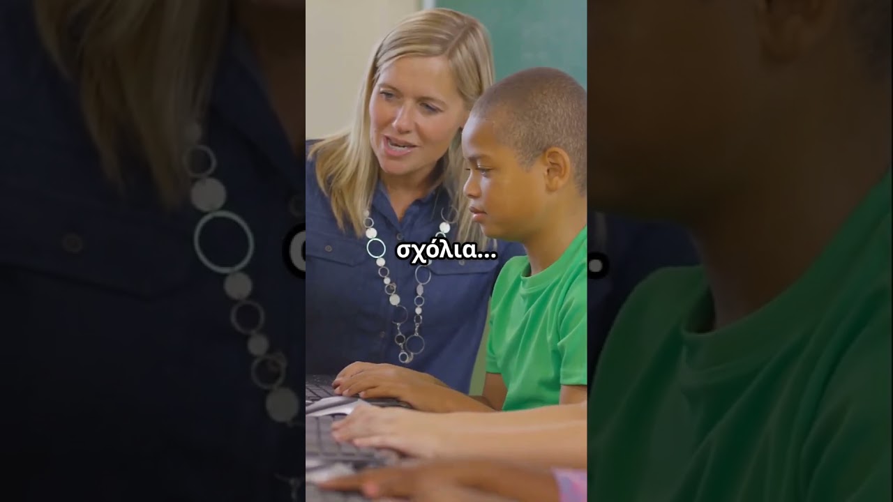 3+1 &Delta;&Omega;&Rho;&Epsilon;&Alpha;&Nu; &Epsilon;&rho;&gamma;&alpha;&lambda;&epsilon;ί&alpha; &gamma;&iota;&alpha; Online &Mu;&alpha;&theta;ή&mu;&alpha;&tau;&alpha; &pi;&omicron;&upsilon; &Pi;&rho;έ&pi;&epsilon;&iota; &nu;&alpha; &Delta;&omicron;&kappa;&iota;&mu;ά&sigma;&epsilon;&iota;&sigmaf;!