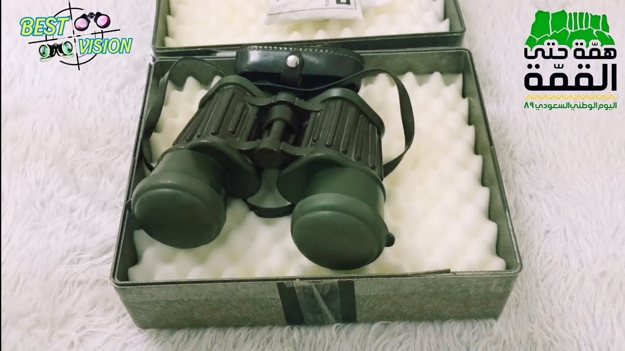 زايس هنسولدت ويتزلر 7X50 (دربيل راع الطير)