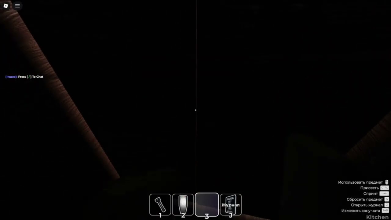 САМЫЕ СТРАШНЫЕ ВЫЛОСКИ НА ДЕМОНОВ!!! Роблокс\\\ Demonology