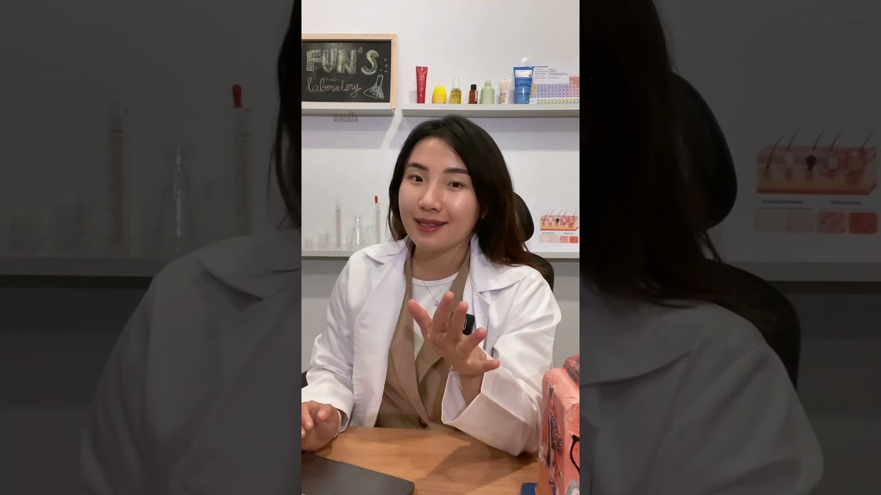 Apa itu Cysteamine?  #funskincare #cysteamine