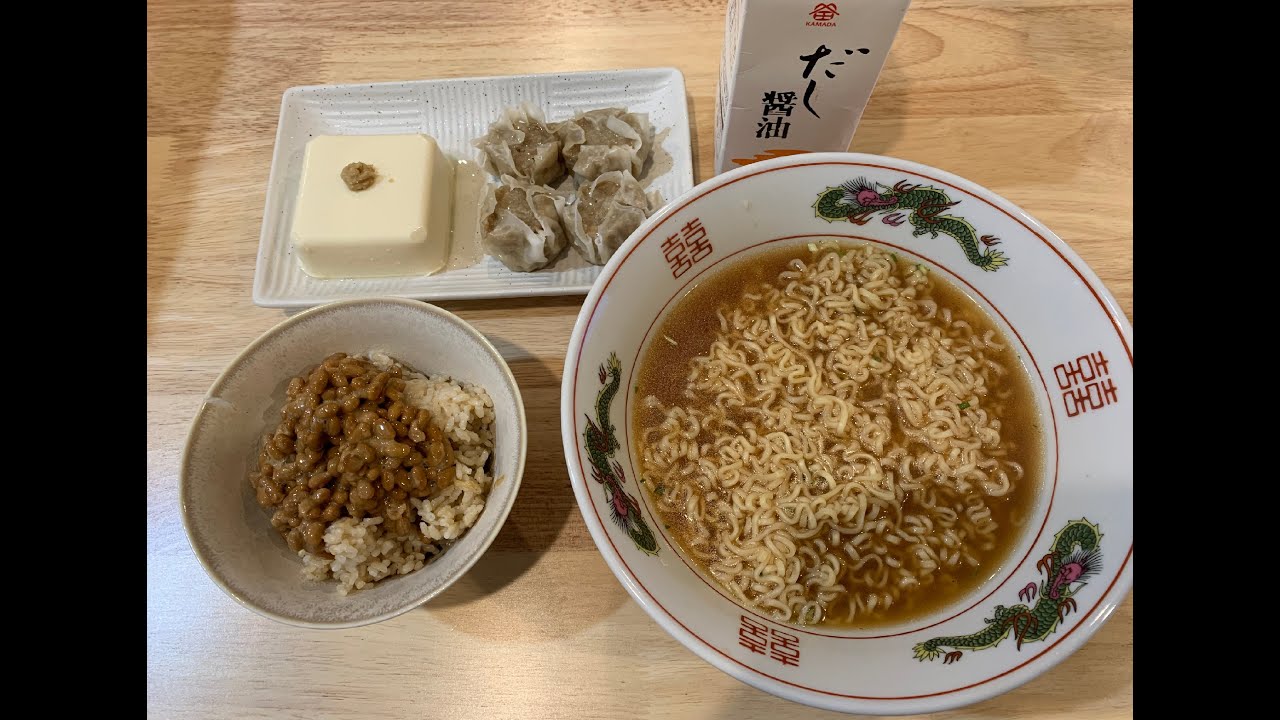 今日のごはん　ラーメンとシュウマイと納豆ＴＫＧ