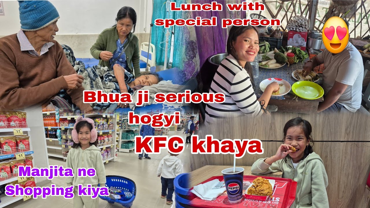 Emergency mein Bhua ji ko Hospital le gya // Manjita or mei gyi ghumne//#arunachalvlogs 