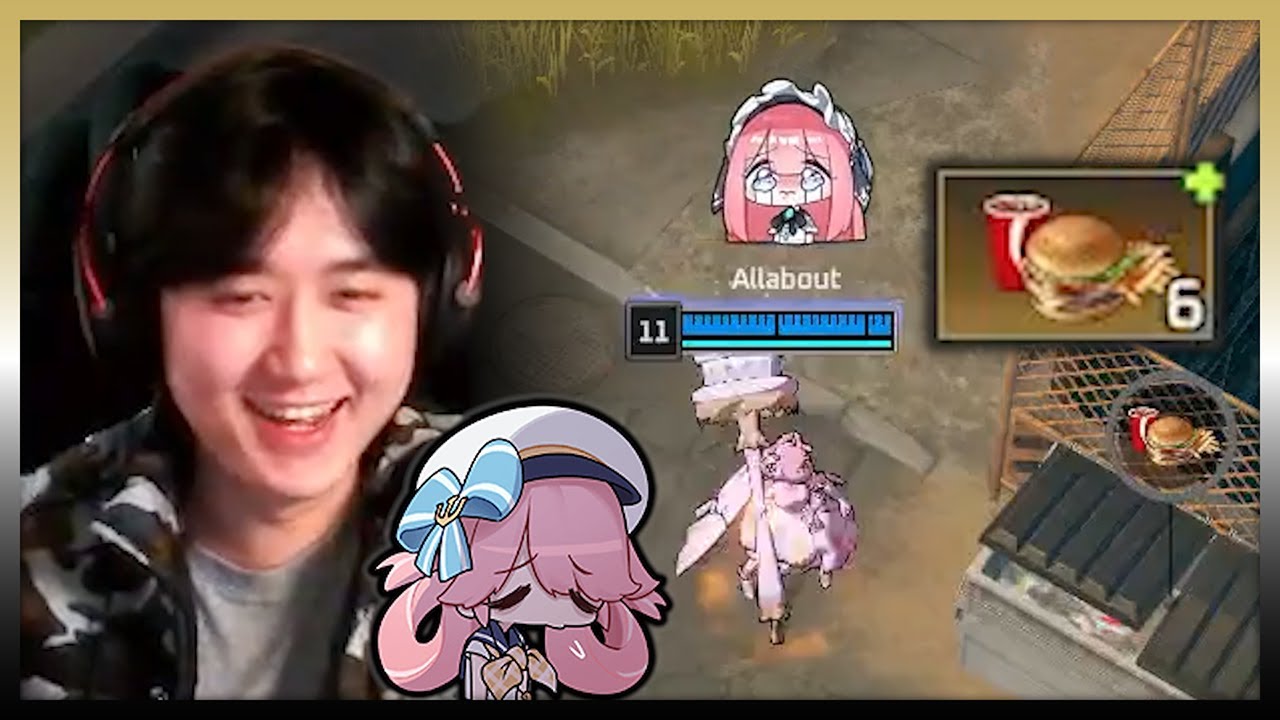 한동그라미식 일레븐 세트 사용법│