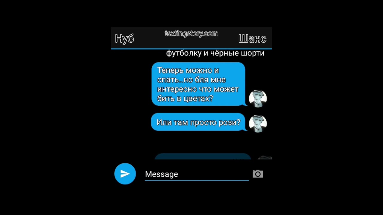 Вроде бы 4 часть 