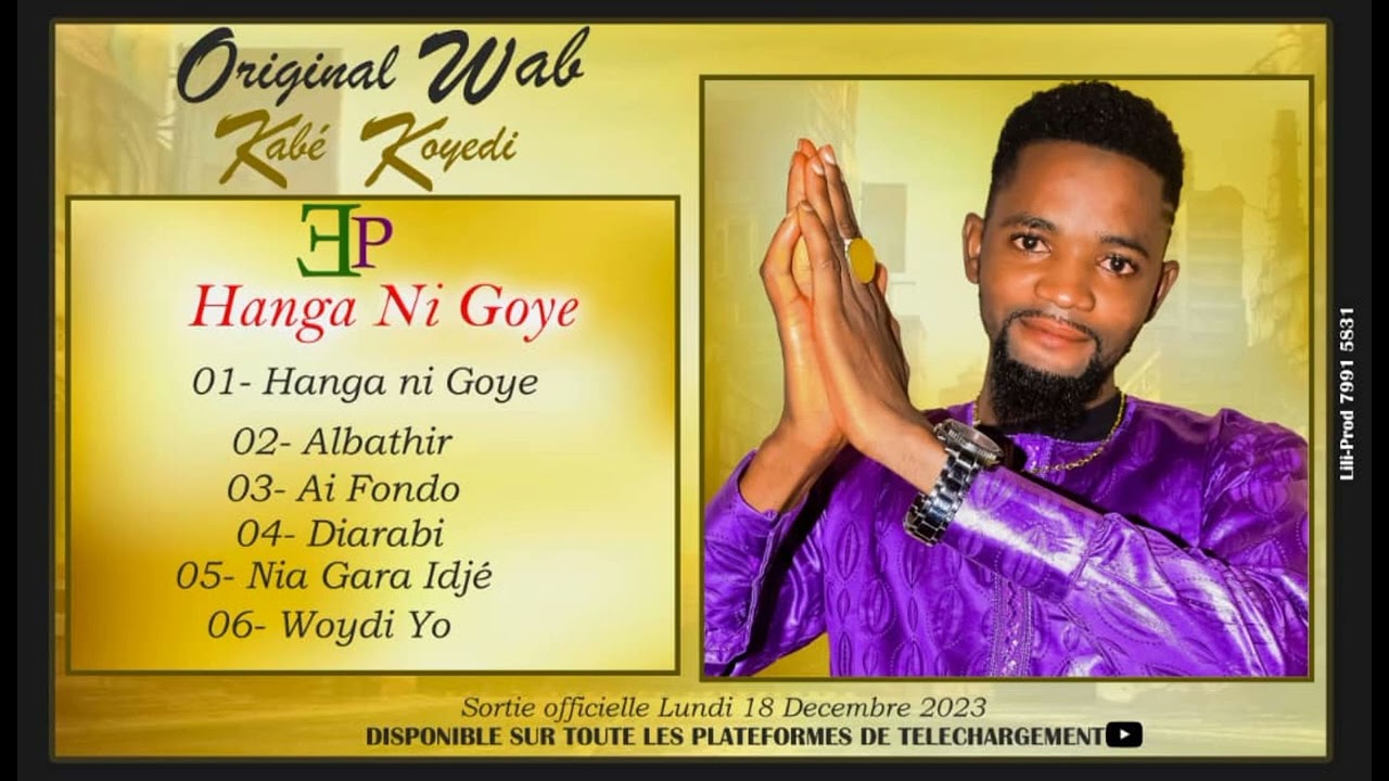 ( EP-3 )ORIGINAL ALHADJI WABDJI _ FONDO KA NI SIMBA (SON OFFICIEL)
