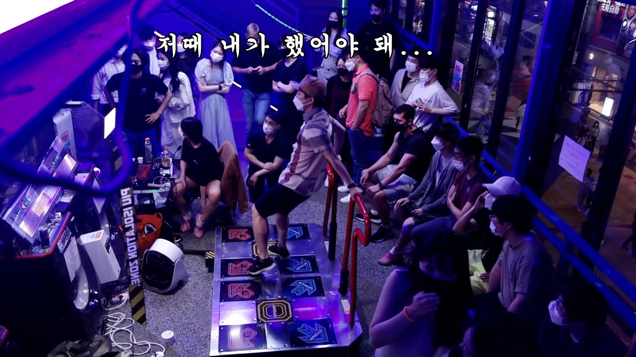 엘군 펌프/펌프 부장님한테 갤러리 뺏겨서 분노하는 홍대 펌프고인물..(86풀송 D23)