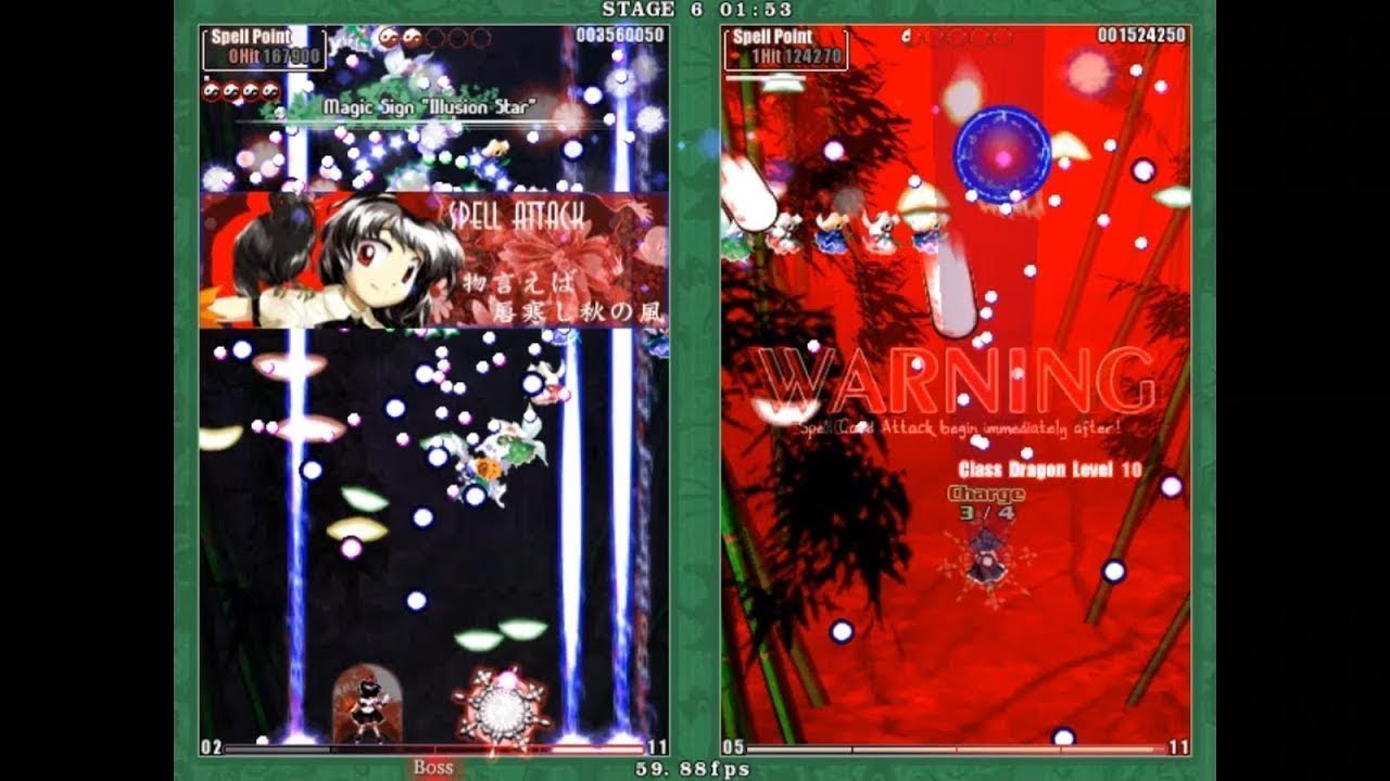 Touhou 9: Phantasmagoria of Flower View - Aya (New Commentary Version)