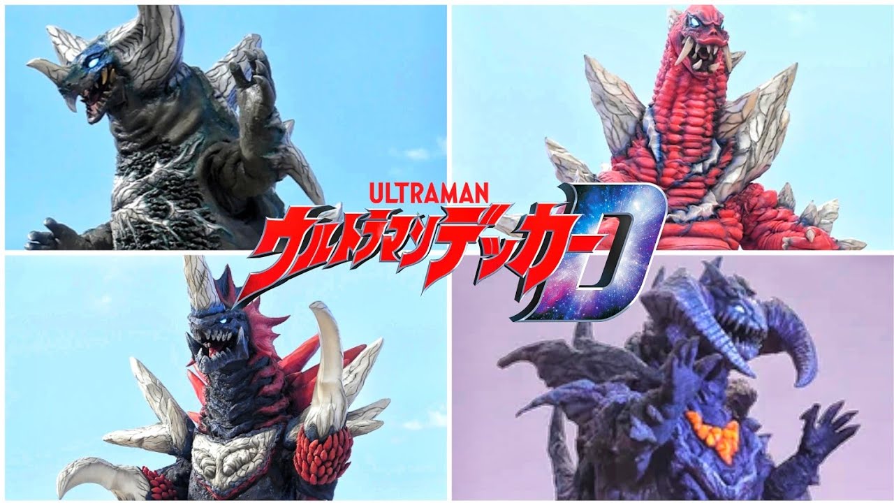 ORB RING S2 EPS 21: AKU MENCOBA SEMUA SPHERE SYNTHETIC KAIJU YG MUNCUL DI ULTRAMAN DECKER - Fanmade