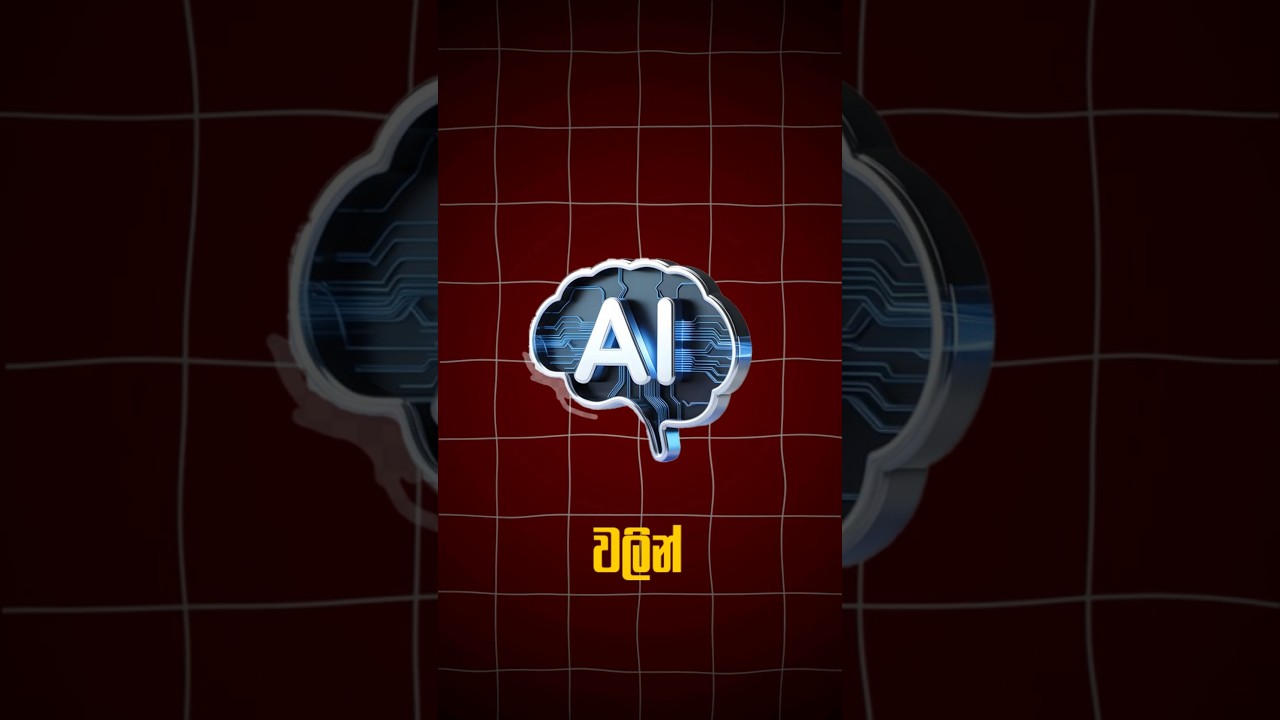 How to generate Sinhala Voice using AI🤫 100% Free #ai #shorts #aitools #openaifm