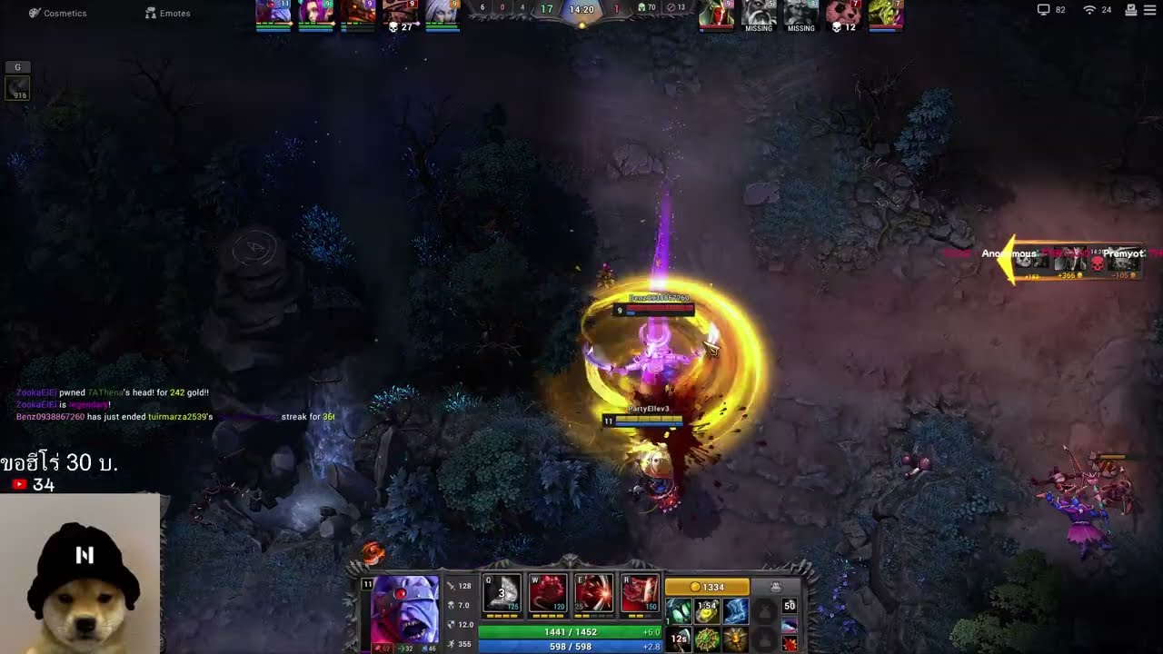 Ranked HoN ซอยข่อยแน #honreborn #honstream