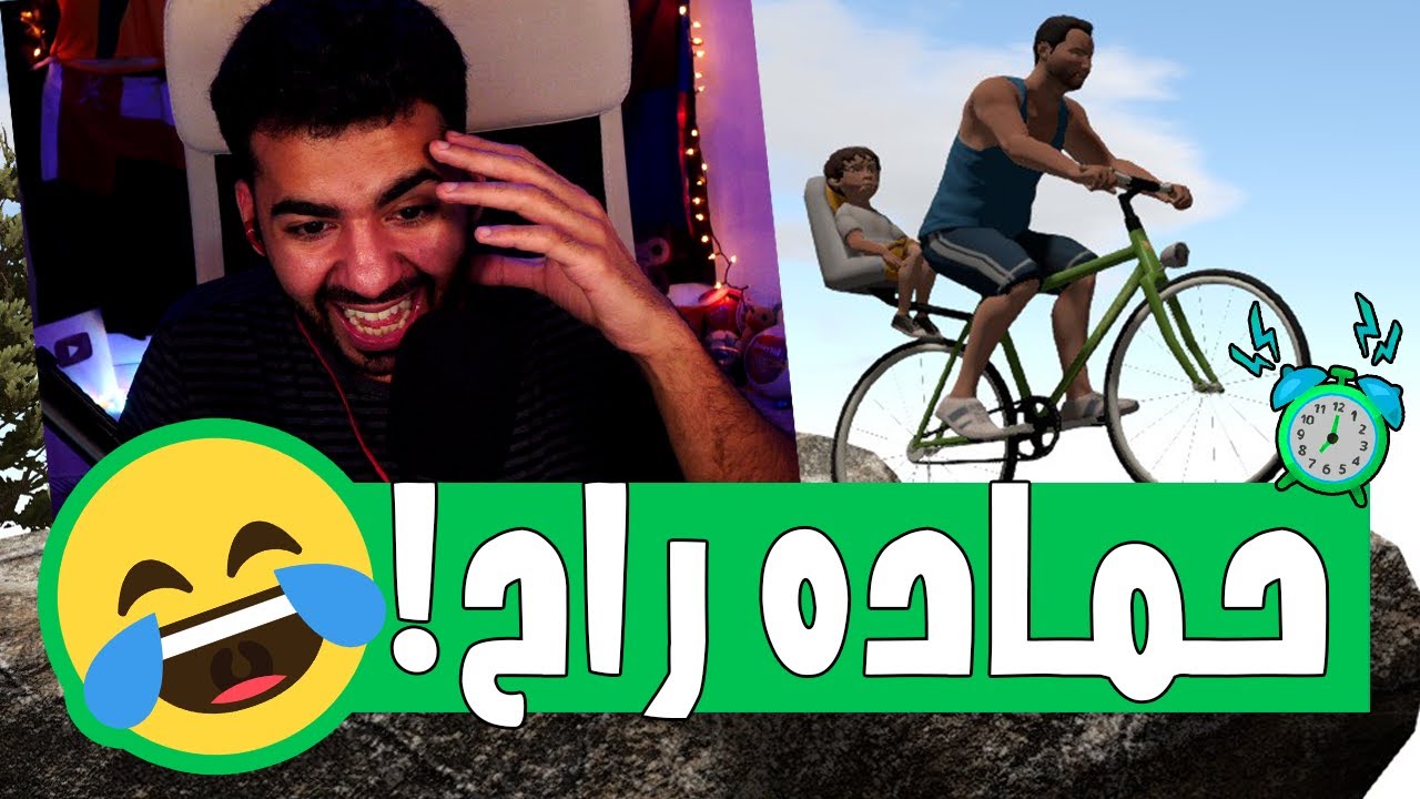 ترجمة جوجل بتقولك بيضة 🤣 | هابي ويلز ثري دي - Guts and Glory