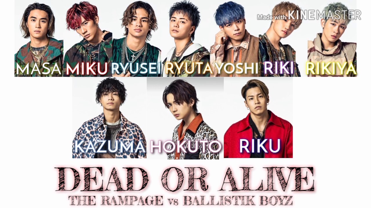 THE RAMPAGE vs BALLISTIK BOYZ - Dead Or Alive (Coloured Eng/Rom Lyrics)