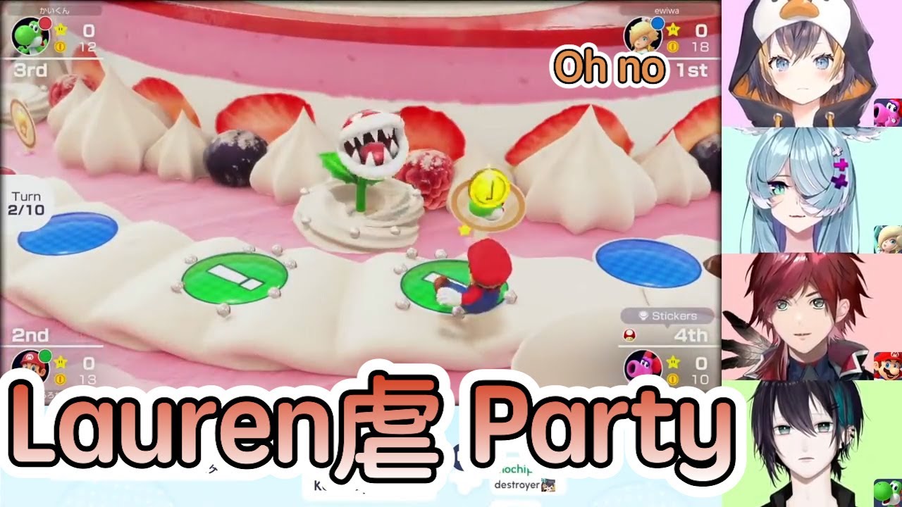 【彩虹社中文字幕】Lauren虐Party【黛灰/Lauren Iroas/Petra Gurin/Elira Pendora】