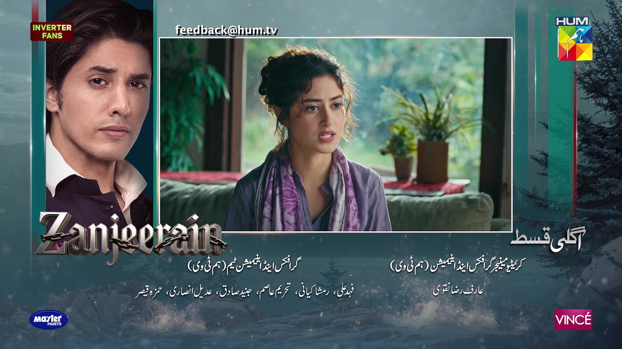 Zanjeerain Episode 04 Teaser | 6th May 2026 | ft. Sajal Aly, Ameer Gilani & Danyal Zafar | HUM TV