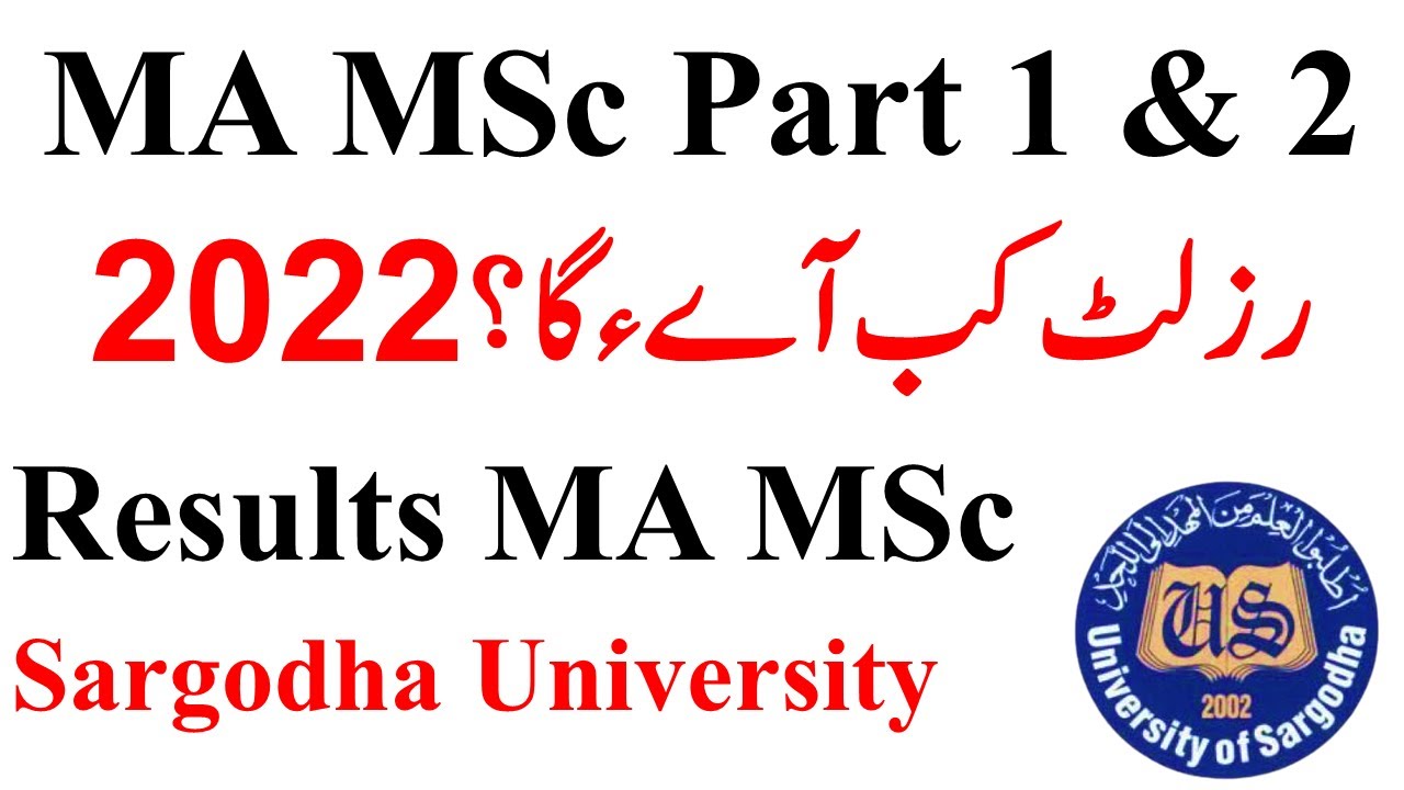 MA MSc Part 1 & 2 Annual 2022 Results Sargodha University | MA MSc Results UOS 2nd Annual 2022