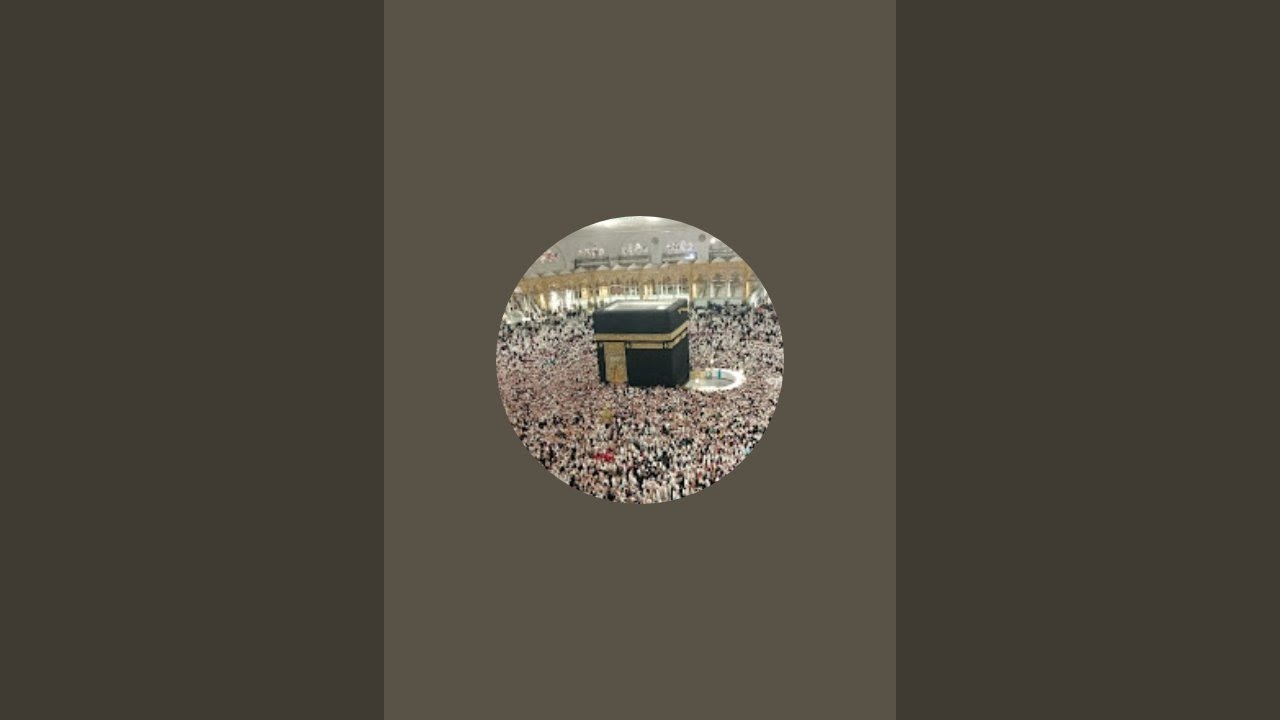 HAFIZ RIZWAN QURAN ACADEMY 047 is live!
