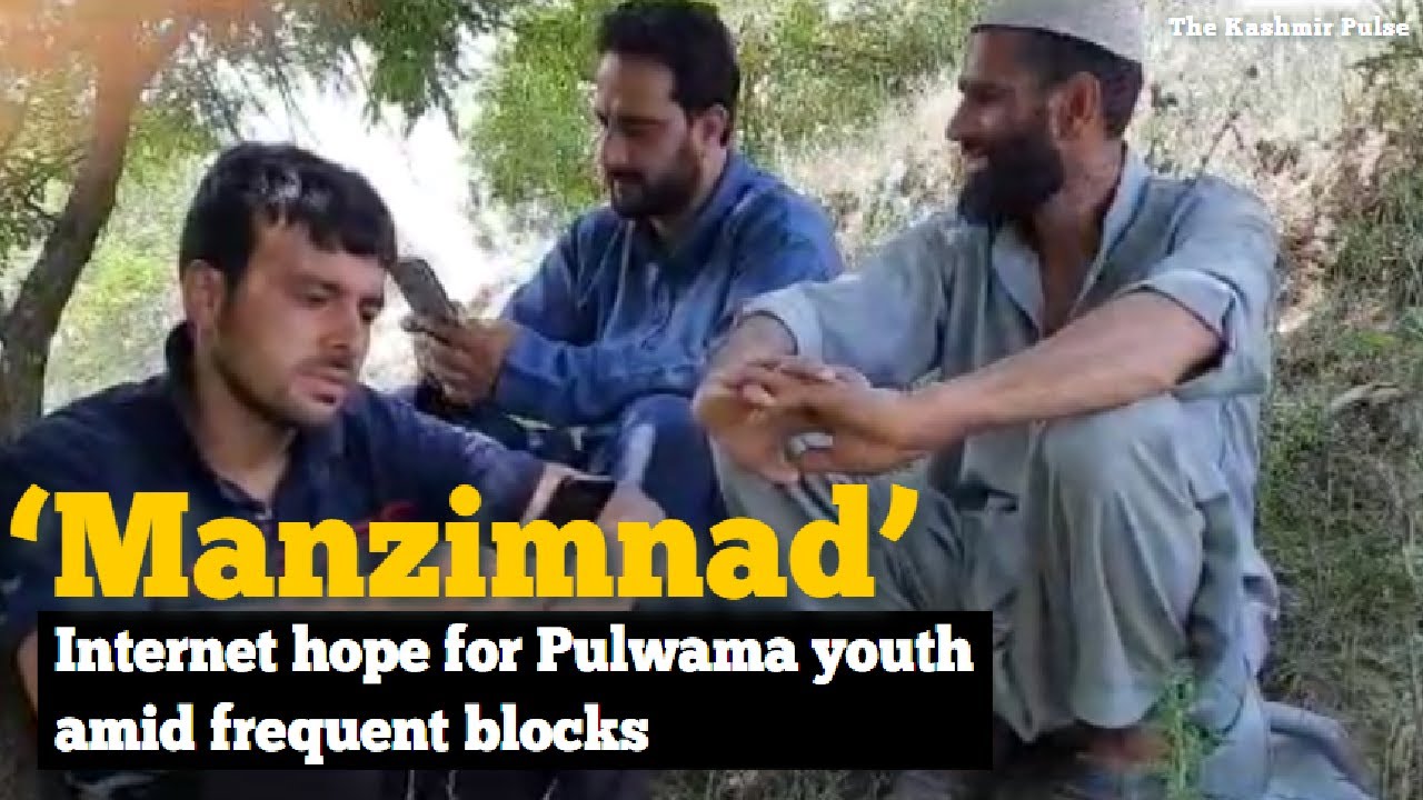 &lsquo;Manzimnad&rsquo;: Internet hope for Pulwama youth amid frequent blocks