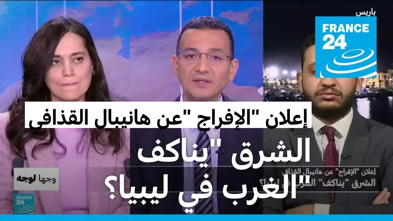 إعلان 
