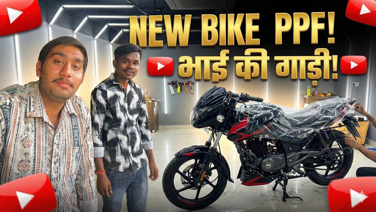 Day 2 mere dost ki gadi par ppf karwa ne ke bad gadi 