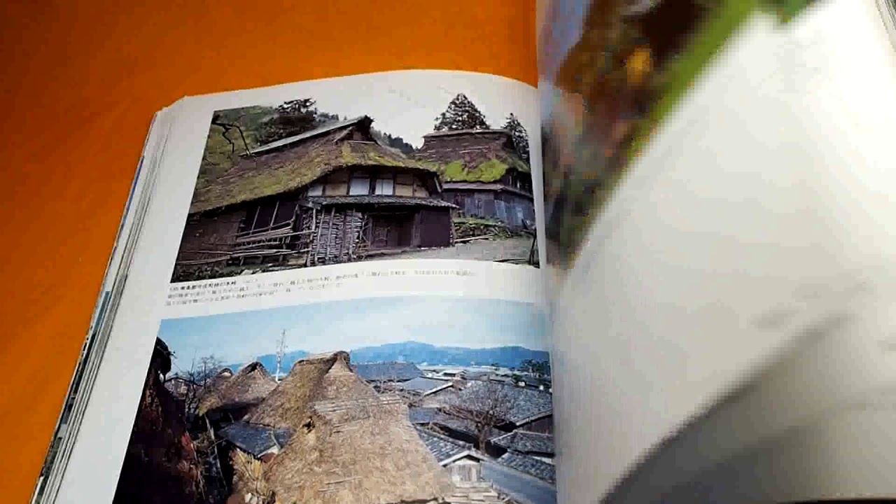 KAYABUKI Japanese Thatching Traditional House book Japan thatched roof #1140